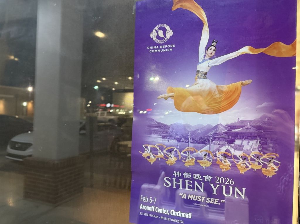 Danza clásica china revivirá tradiciones, mitos y leyendas